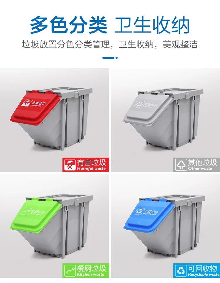 推動環(huán)境清潔可持續(xù)發(fā)展，健力環(huán)保系列產(chǎn)品引人駐足