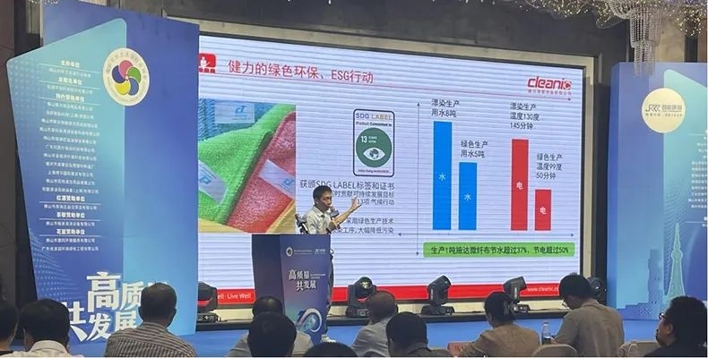 健力積極構(gòu)建綠色清潔理念及方案,為佛山清潔行業(yè)高質(zhì)量發(fā)展做出新貢獻(xiàn)