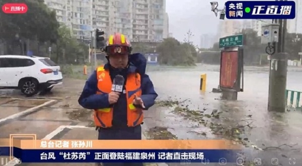 臺(tái)風(fēng)來臨前做好防御準(zhǔn)備;臺(tái)風(fēng)過后,做好環(huán)境清潔,清理地面淤泥積水!