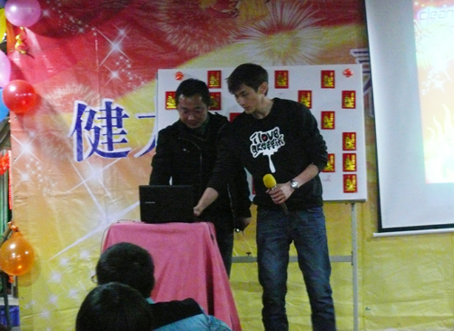 2012年健力集團春茗晚宴