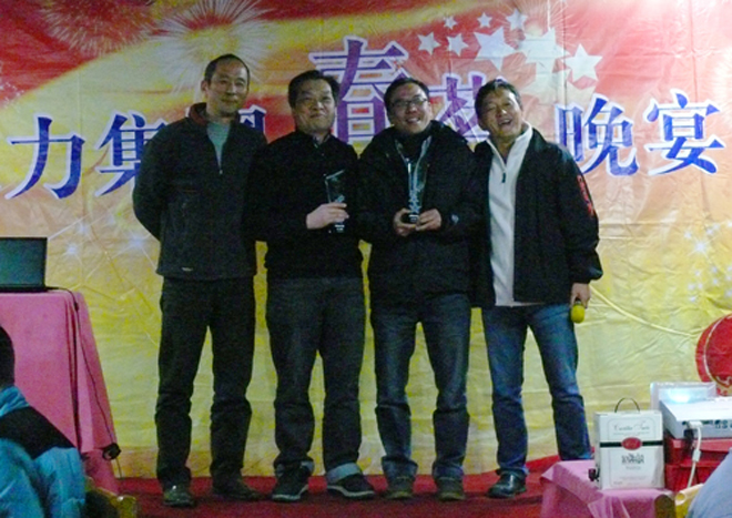 2012年健力集團春茗晚宴