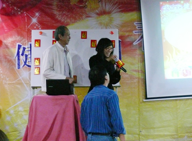 2012年健力集團春茗晚宴