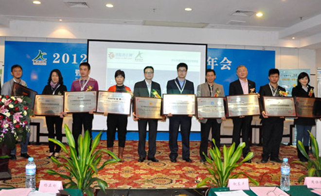 健力獲頒2012年度清潔行業(yè)最受歡迎供應(yīng)商