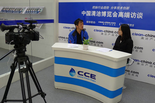 吳永新董事長接受中國清潔博覽會CCE訪問花絮