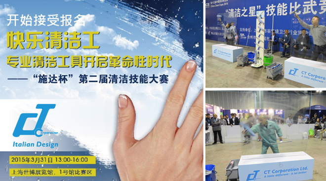 1612255267112191.jpg 17jieqingjiebolanhui3.jpg