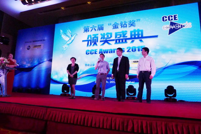 CT施達入圍2015金鉆獎年度 - 創(chuàng)新清潔工具獎項