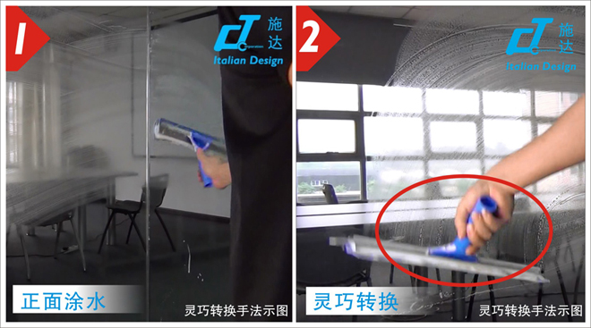 顛覆傳統(tǒng)操作觀念，施達(dá)2合1玻璃刮工作效率實(shí)時(shí)提升50%操作技巧，絕對(duì)令你驚嘆！