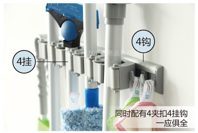 一款由您自主設(shè)計(jì)組合的工具掛架 - 施達(dá)新一代橡膠夾桿掛架
