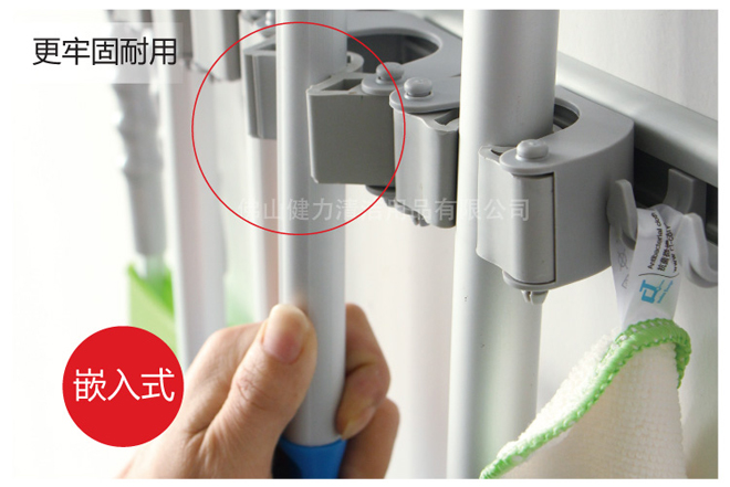 一款由您自主設(shè)計(jì)組合的工具掛架 - 施達(dá)新一代橡膠夾桿掛架