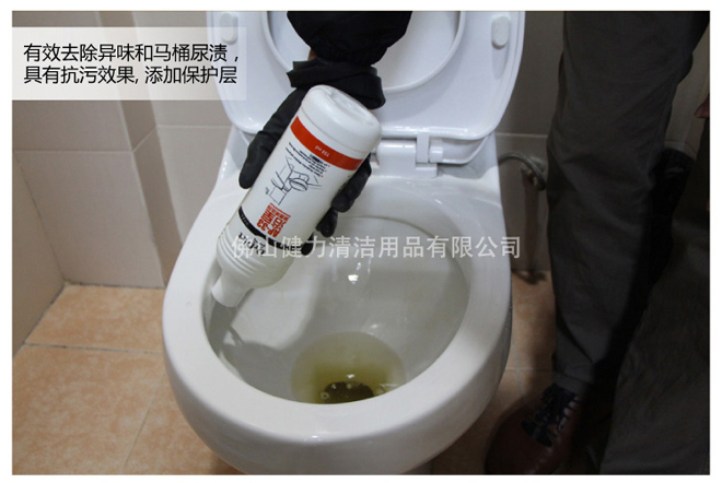 簡易清潔指南! 4招讓浴室干凈如新