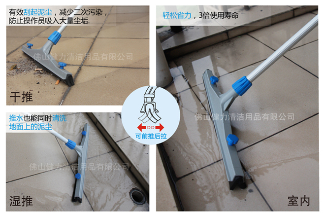 簡易清潔指南! 4招讓浴室干凈如新