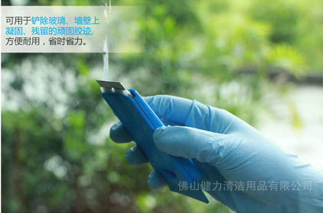 什么是開荒保潔?開荒保潔必備哪些工具