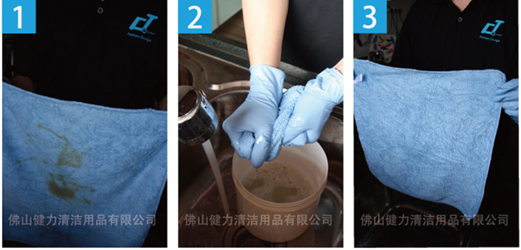 抹布臟了油了該怎么清洗呢?