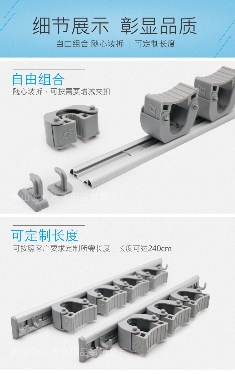 自從用了它,我家的清潔工具終于不用亂放了