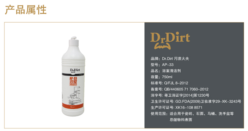 清潔馬桶時,撒上一把它倆,立馬輕松多了,你不妨也試試