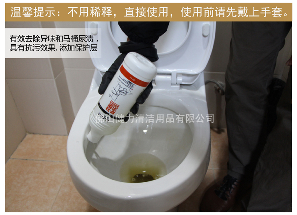 清潔馬桶時,撒上一把它倆,立馬輕松多了,你不妨也試試