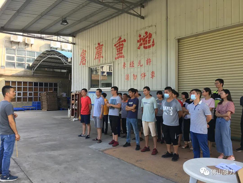 佛山健力開展2020年應(yīng)急救援演練,安全生產(chǎn),我們在行動(dòng)