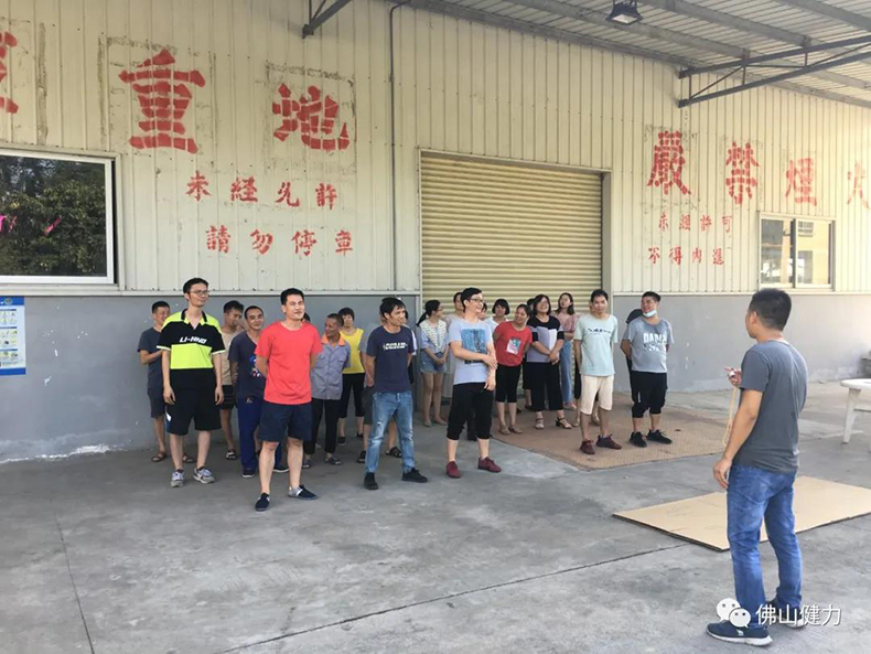 佛山健力開展2020年應(yīng)急救援演練,安全生產(chǎn),我們在行動(dòng)