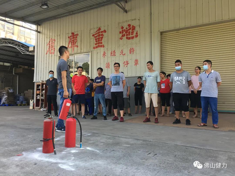 佛山健力開展2020年應(yīng)急救援演練,安全生產(chǎn),我們在行動(dòng)