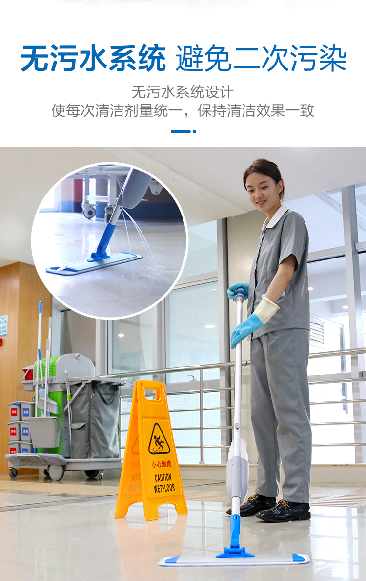 醫(yī)院保潔需要哪些工具?