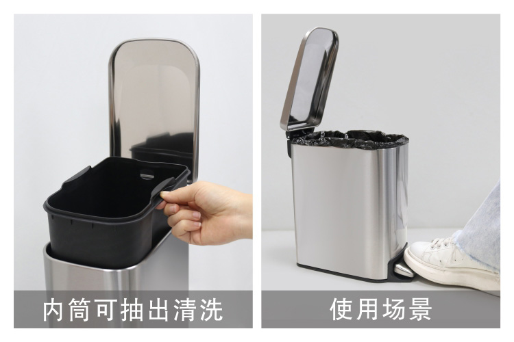 Amigo 不銹鋼腳踏垃圾桶 6L 砂光銀 SPB 6BS
