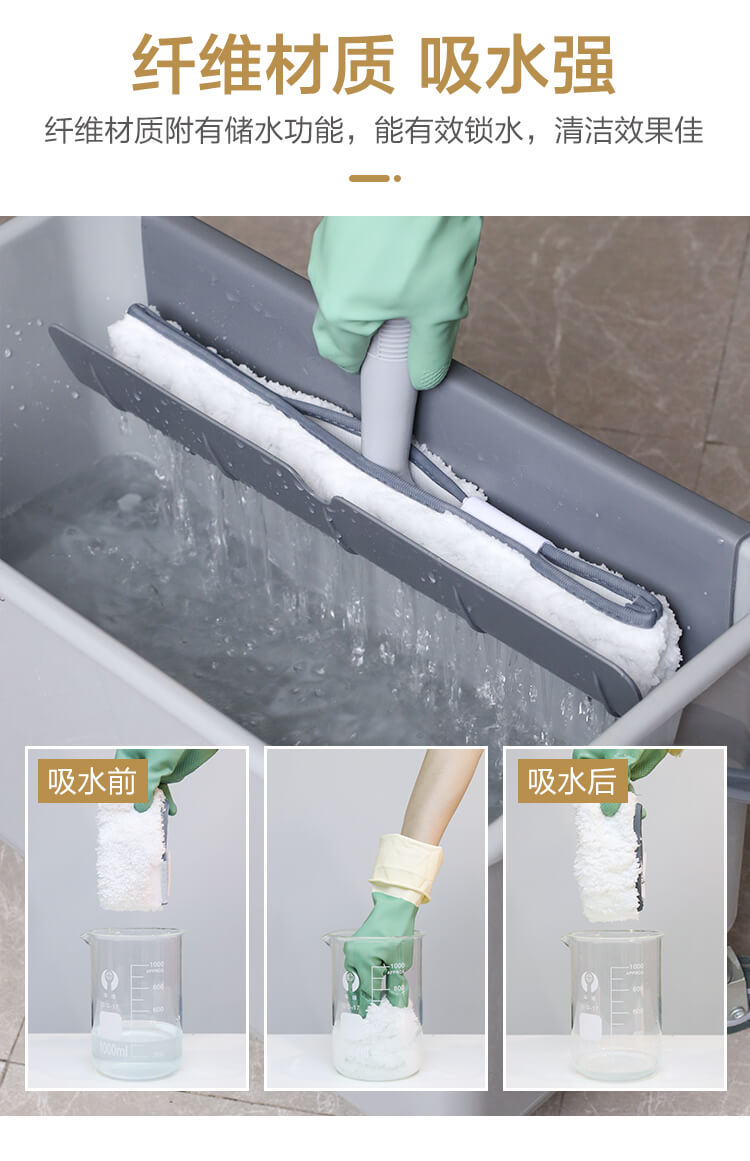 DrDirt 化纖涂水器全套